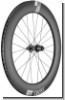 HR DT Swiss ARC 1400 Dicut 80 DB 28"/20